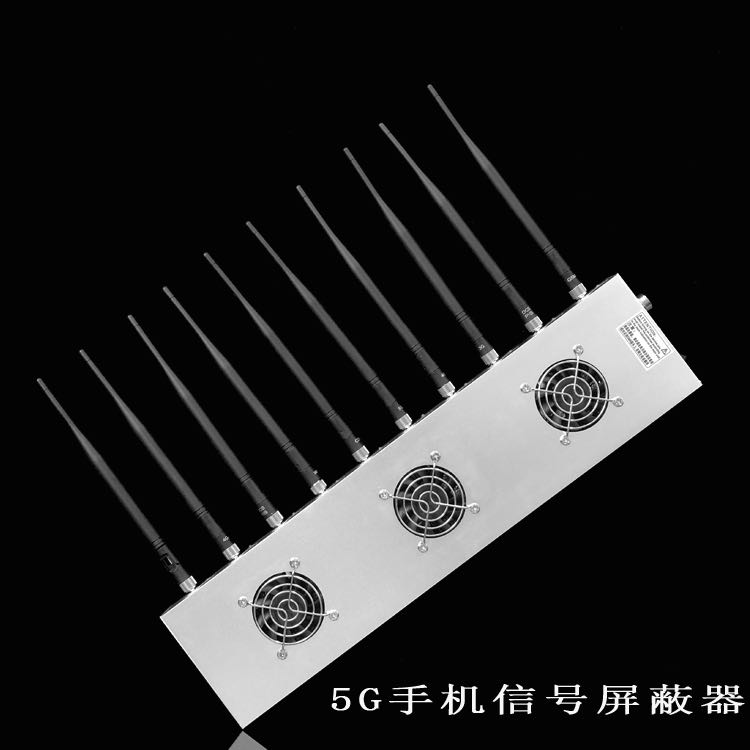 南票外置10天线移动通信干扰器