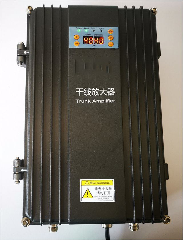 南票FM调频广播双向干线放大器